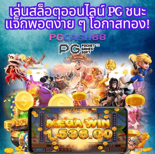 เอมิ